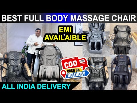 बॉडी मसाज के लिए Chair सबसे सस्ती रेट में | Massage Chairs, Best Massage Chairs Online at Best Price