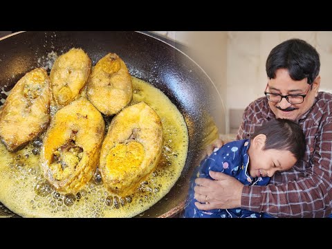 কাকি শাশুড়ির বাড়ি বাবার নেমন্তন্ন | বোনের বিয়েতে যাবেনা বলে বাবার মনখারাপ