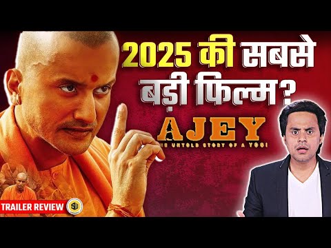 Ajey: The Untold Story of a Yogi Trailer Review | @RJRaunac​