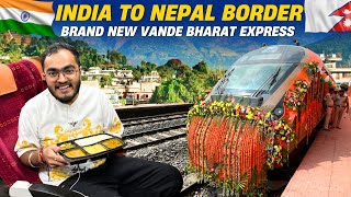 India Nepal Vande Bharat Express Inauguration Journey | Jogbani Danapur Vande Bharat Train