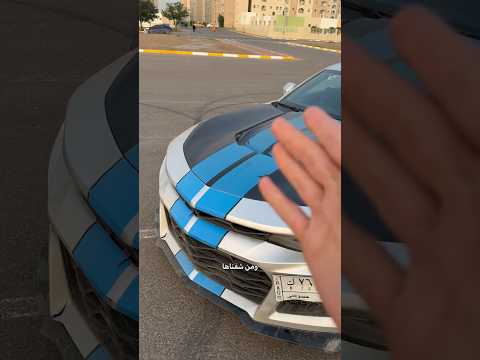 اجتنه اكثر سيارة مكروهة 🤯‼️ #مصطفى_وعباس