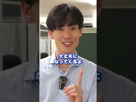 【全編】中2教科別10月の勉強　#shorts