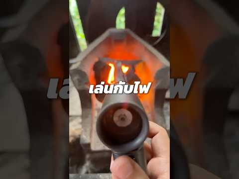 BillkinXJisuLife3in1พัดลมพกพาแบตเตอรี่9000mAh nUn Mashare BillkinXJisuLife3in1พัดลมพกพาแบตเตอรี่9000mAh