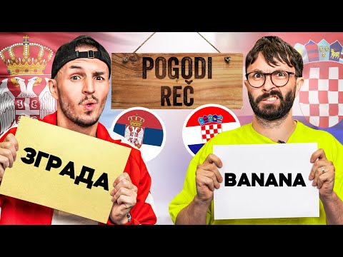 HRVATSKI JUTJUBER POGADJA REČI NA ĆIRILICI w/ MALAJSKI TAPIR