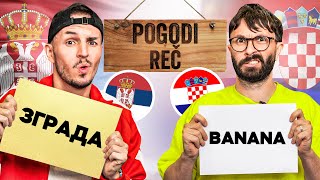 HRVATSKI JUTJUBER POGADJA REČI NA ĆIRILICI w/ MALAJSKI TAPIR
