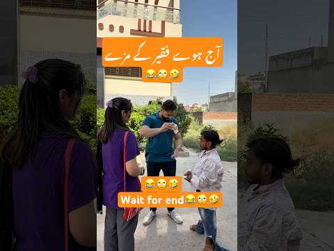Ye kya Hu rha h🤣🙄😂 #funny #shahidsvlog #comedy