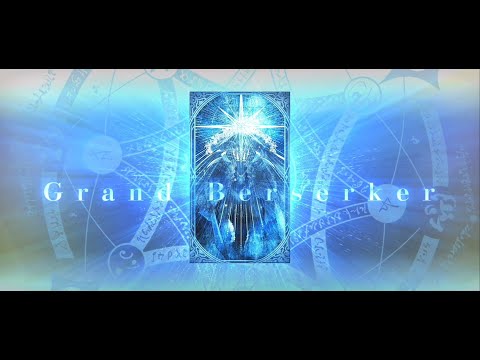 【FGO】My Grand Berserker
