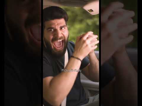 أصعب شيء الخيانة!💔#comedyvideo #اكسبلور #funny #ضحك #comedy #ترند #تيك_توك #مضحك