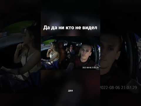 Кто узнал себя пишите #люди в такси #курить запрещено