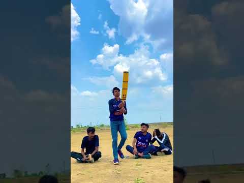 Cricket मे जादू😯😊🥰🤩🏏🏏🏏 #shorts #trending #ytshorts #cricket #iabhicricketer #viral #reels #yt