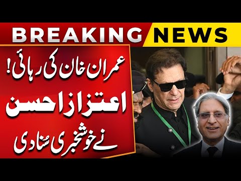 Imran Khan Release Date? | Aitzaz Ahsan Gave Blasting Statement | JUI And PTI Deal | PUBLIC NEWS