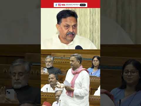 #afzal_ansari #WaqfAmendmentBill #abhivyakti_india_news