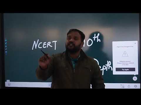 DICS - Delhi Institute for Civil Services YouTube video thumbnail