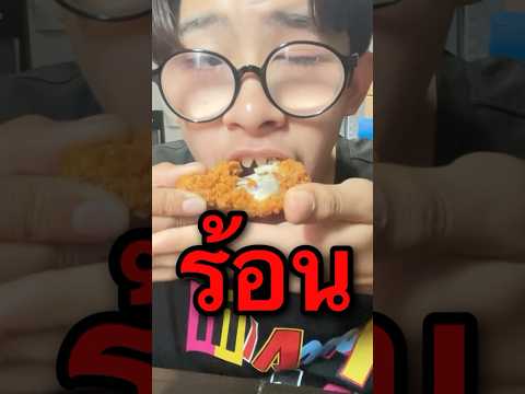 คุณกินไก่KFC เหลือ แบบไหน…?!#ikq#kfc
