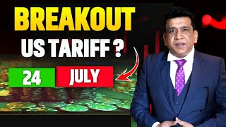 Nifty prediction for tomorrow & Bank Nifty analysis for thursday 24 july