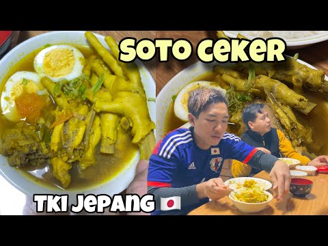 MASAK SOTO CEKER TUBAN BANYUWANGI ‼️bajidot tki Jepang