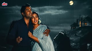 फिर वही चाँद वही हम वही तन्हाई है | Romantic Song | Nutan, Dev Anand | Lata , C. Ramchandra