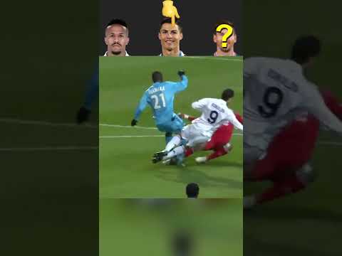 Eder Militao VS Ronaldo VS Messi ? | FLIPS CHALLENGE ?