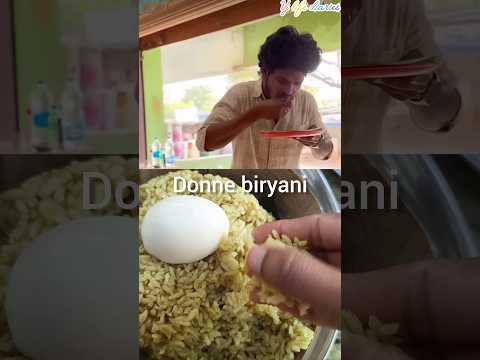Sample biryani saptalama #biryani #donne #foodie #trending #trendingshorts #shortsfeed #shorts