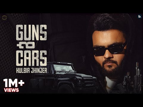 Guns n Cars | Official Music Video | Kulbir Jhinjer | Street Code Album | Punjabi Song