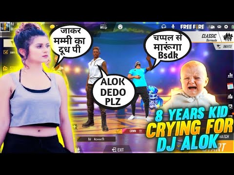 8 Years Kid Asked For Dj Alok Gone Funny🔥- Rahul Gamer