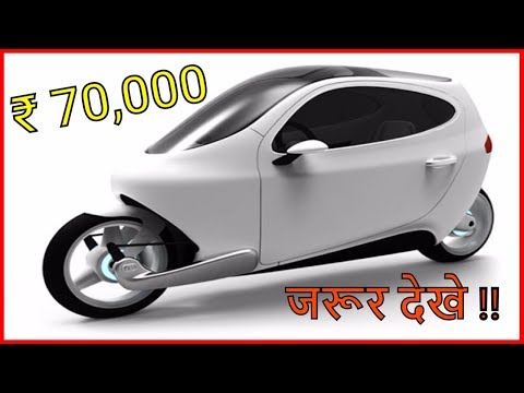 लॉन्च होते ही लोगों के दिलो में छा गई ये बाइक, कीमत मात्र ₹ 70000