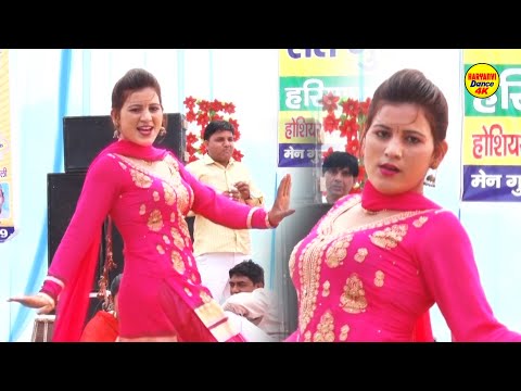 Chhori Bindass I छोरी बिंदास I Payal Chaudhary I Dj Remix I New Haryanvi Stage Dance 2025 I Sonotek