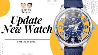 Update New Watch / การลงทุนฉบับเฮียตี้  I U here here Live