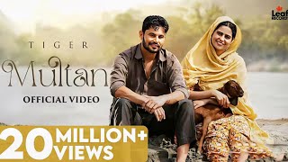 Multan (Official Video)Tiger| Jang Dhillon |New PunjabiSongs |Latest Punjabi Songs2024