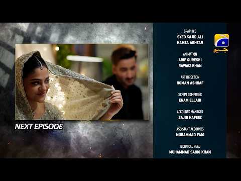 Mohra Episode 16 Teaser - 10th August 2025  | Mikaal Zulfiqar - Laiba Khan - Aagha Ali | Har Pal Geo