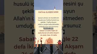 #allah #dua #foryou #shorts