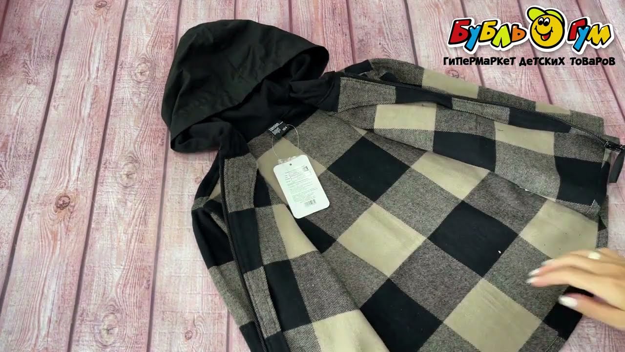 Рубашка Lanson Kids в крупную клетку на молнии с капюшоном трехцветная - видео