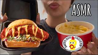 eating daves hot chicken asmr ❤️