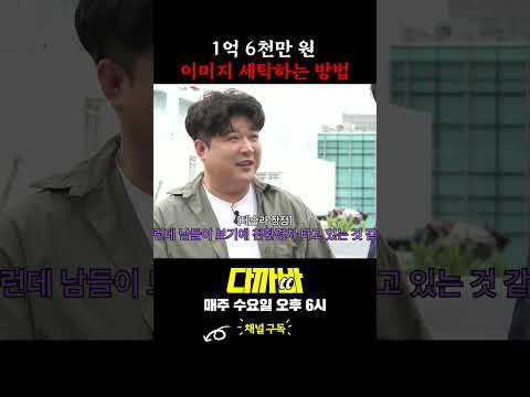 가격 vs 친환경
