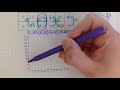 Exploring Direct Proportion Graphs