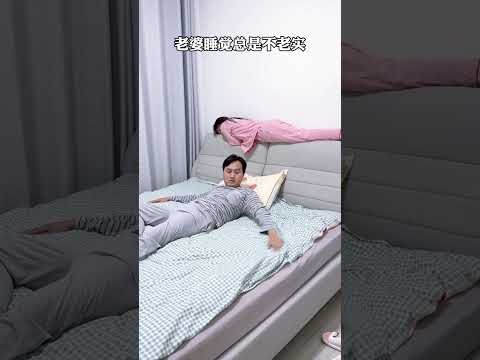 Funny, daily life of a couple, too real