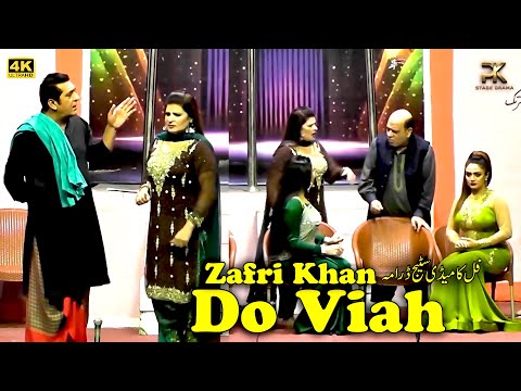 Zafri Khan | Feroza Ali | Seemi Khan | Zulfi | New Stage Drama Munda Chakkar Baaz | #stagedrama2025