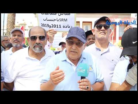 متقاعدو شركات الماء والكهرباء بجهة الدار البيضاء سطات: بغينا حل لهاد المهزلة.. مابغيناش حلول ترقيعية