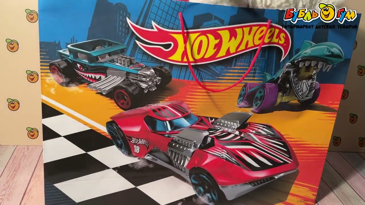Пакет подарочный Hot Wheels 45х60см - видео