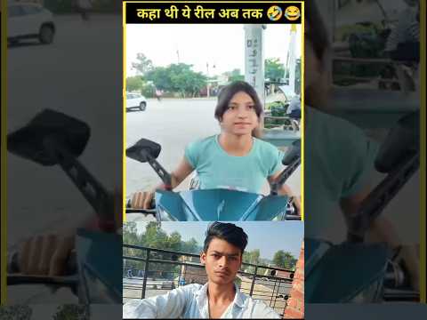 Introducing the "VitalWear SmartBand," a next-generation wearable gadget