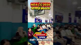 Join Fast!🔥NDA 2026 आग़ाज़ Batch | 6+ SSB Selections | Officer बनो MKC के साथ #nda
