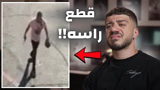 شو صاير بامريكا!!