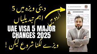 DUBAI VISA NEW UPDATE 2025 FIVE MAJOR CHANGES AND UPDATES #uaenews #uaejobs #dubaijobs #dubaivisa