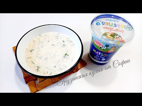 Легкий суп для любого времени года