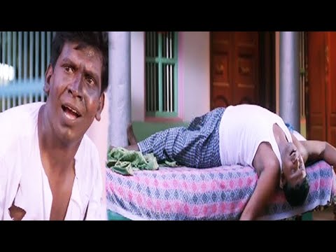 சுடுகாடு இருக்குற ஏரியாக்கு போகணும் | அட வாய மூடிகிட்டு பேசாம வாயா | Vadivelu Tamil Comedy Scenes