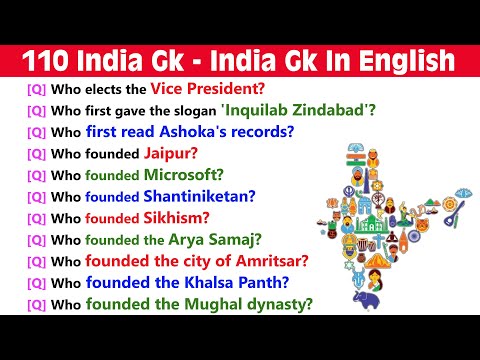 110 General Knowledge Questions for All Competitive Exams | India Gk - India Quiz In English