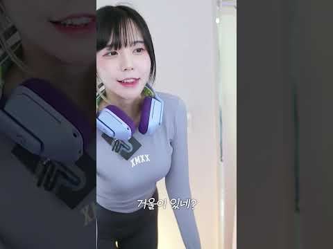 헬스장 인스타녀 현실고증