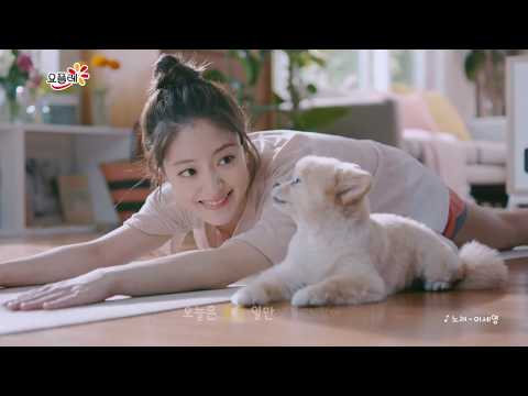 [빙그레]요플레_TVC_이세영_[운동,퇴근]통합 ver.
