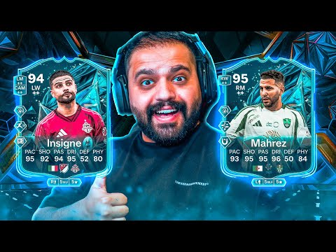 #37 | تجربة رياض محرز وإنسيني وبكجات الموسم الأسطورية 😍💙