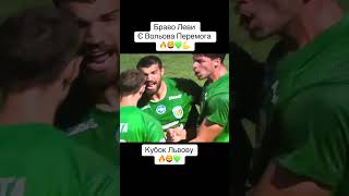 16 вересня 2026 р.